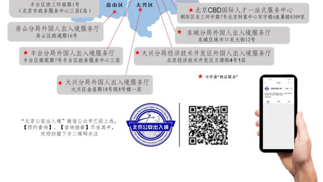 雷竞技app官方下载安卓